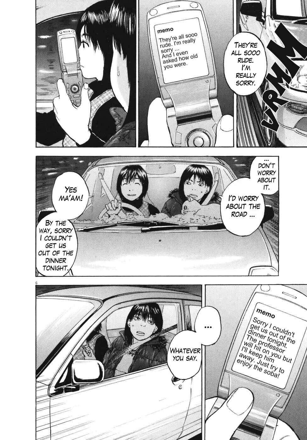 Boys on the Run Chapter 86 - Page 6