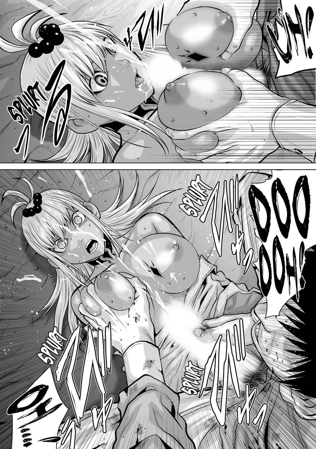 Chijou 100-kai Chapter 27.2 - Page 12