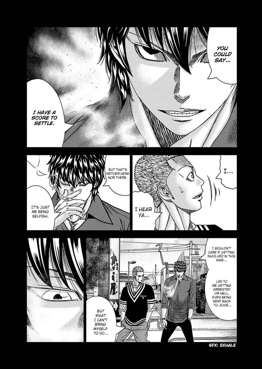OUT Chapter 211 - Page 6