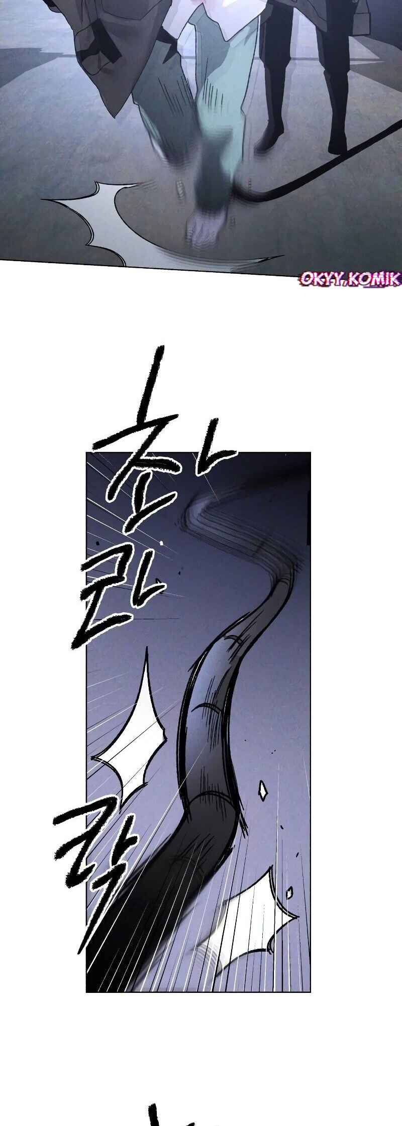 Destined Killer Chapter 8 - Page 12