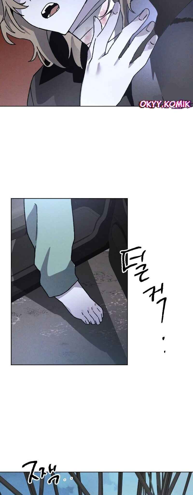 Destined Killer Chapter 8 - Page 5