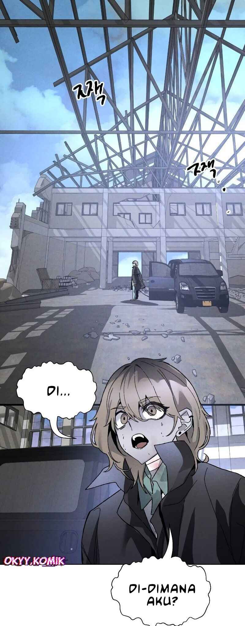 Destined Killer Chapter 8 - Page 6