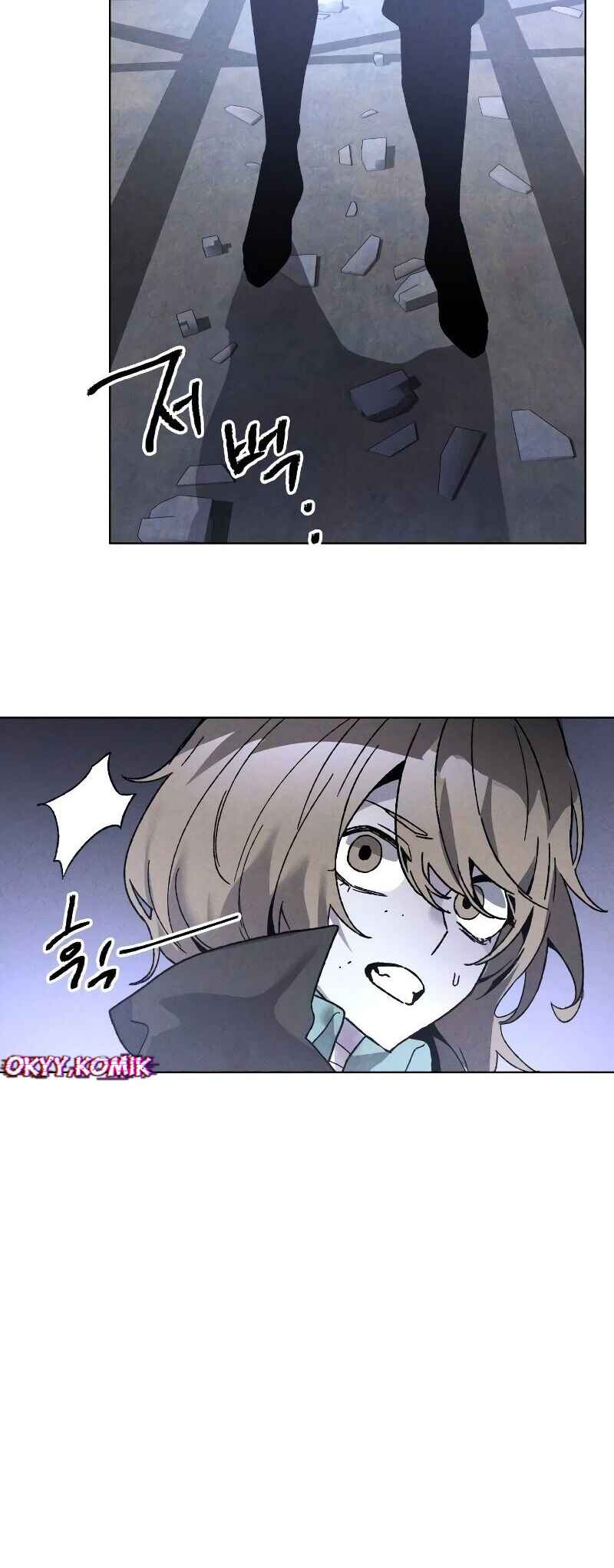 Destined Killer Chapter 8 - Page 8