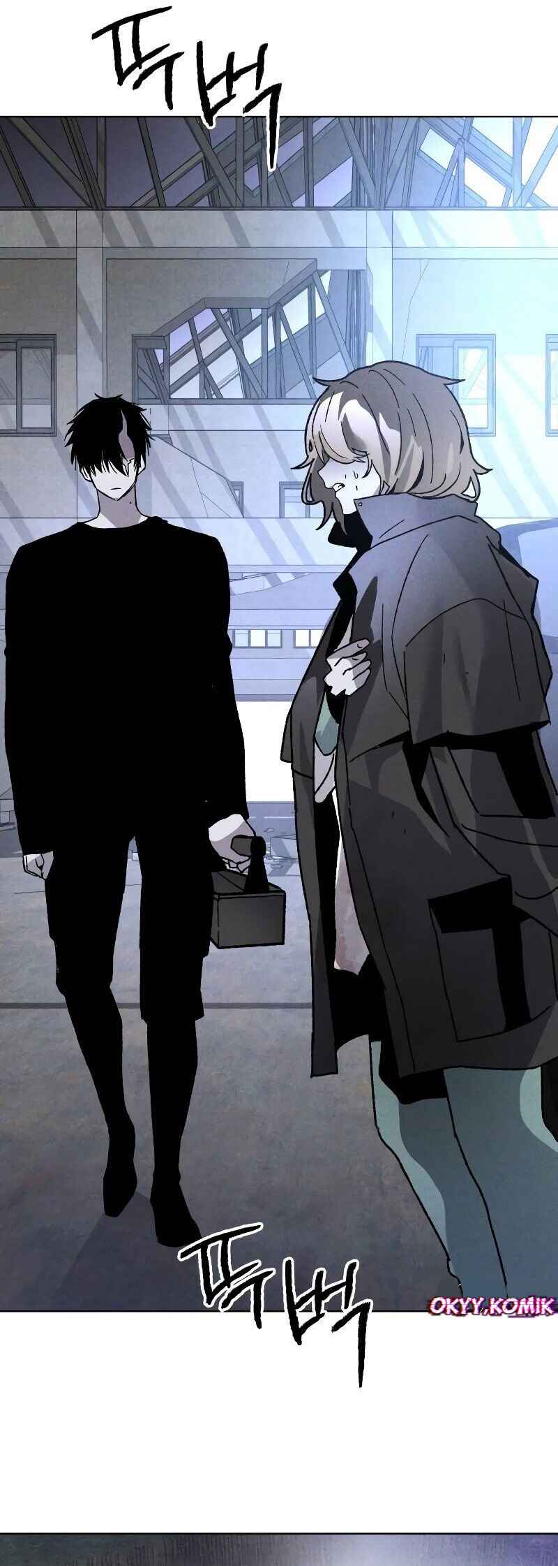 Destined Killer Chapter 8 - Page 9