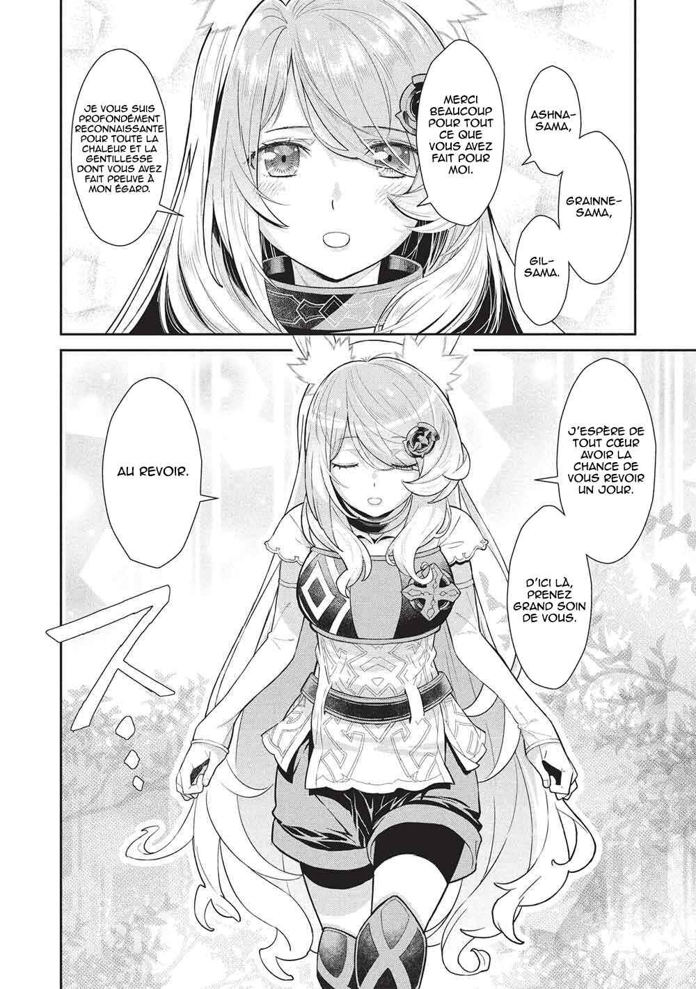 Magan to Dangan wo Tsukatte Isekai wo Buchinuku! Chapter 20 - Page 15