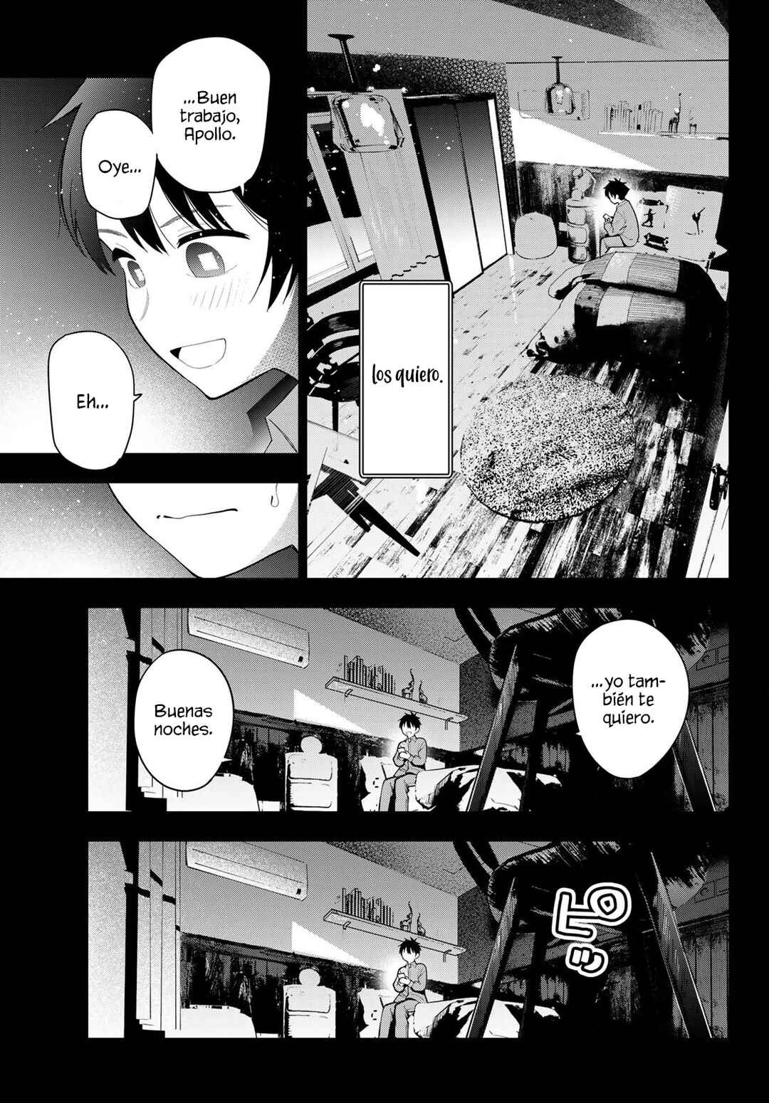 Mayonaka Heart Tune Chapter 113 - Page 13