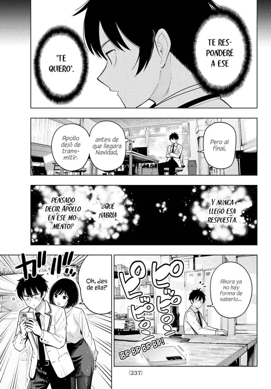 Mayonaka Heart Tune Chapter 113 - Page 17