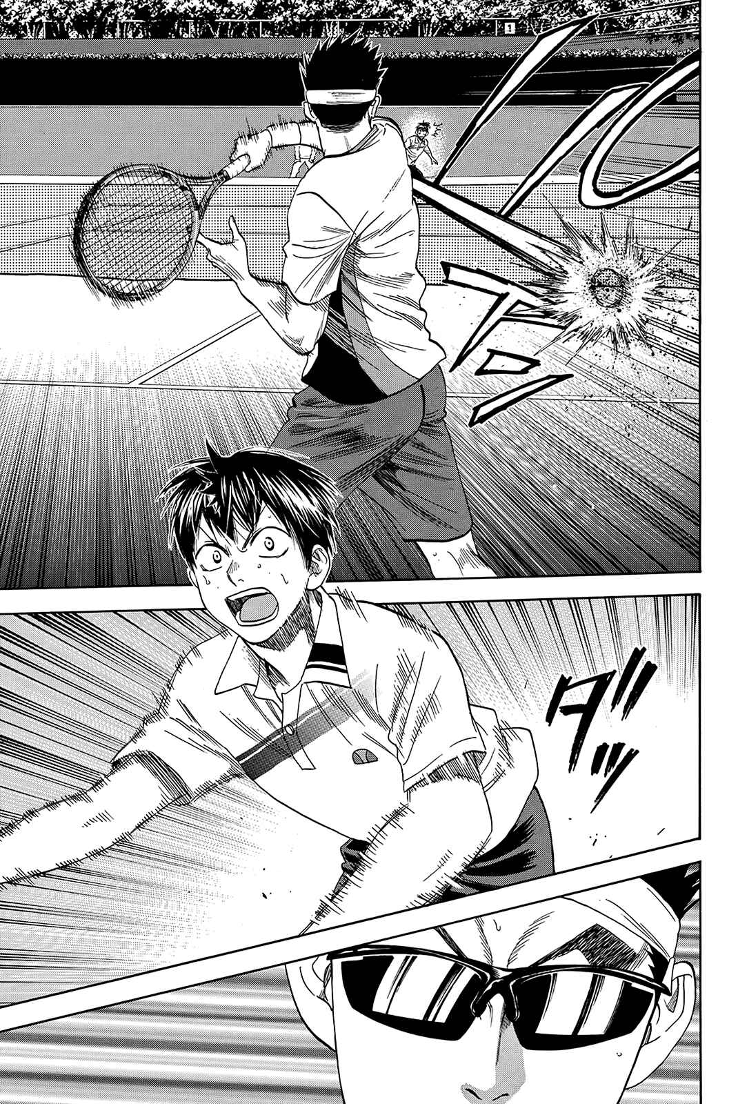 Baby Steps Chapter 366 - Page 20