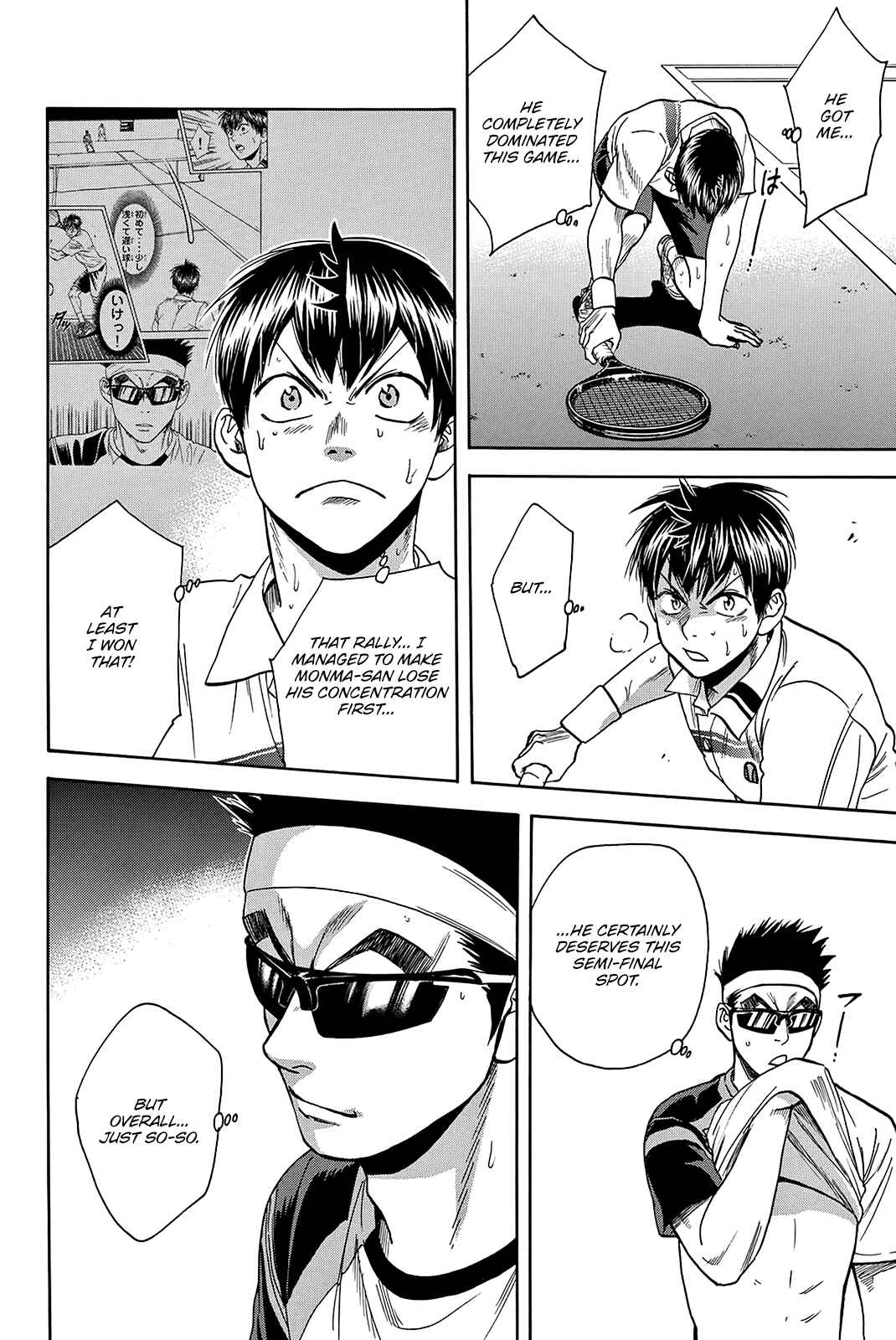 Baby Steps Chapter 366 - Page 23