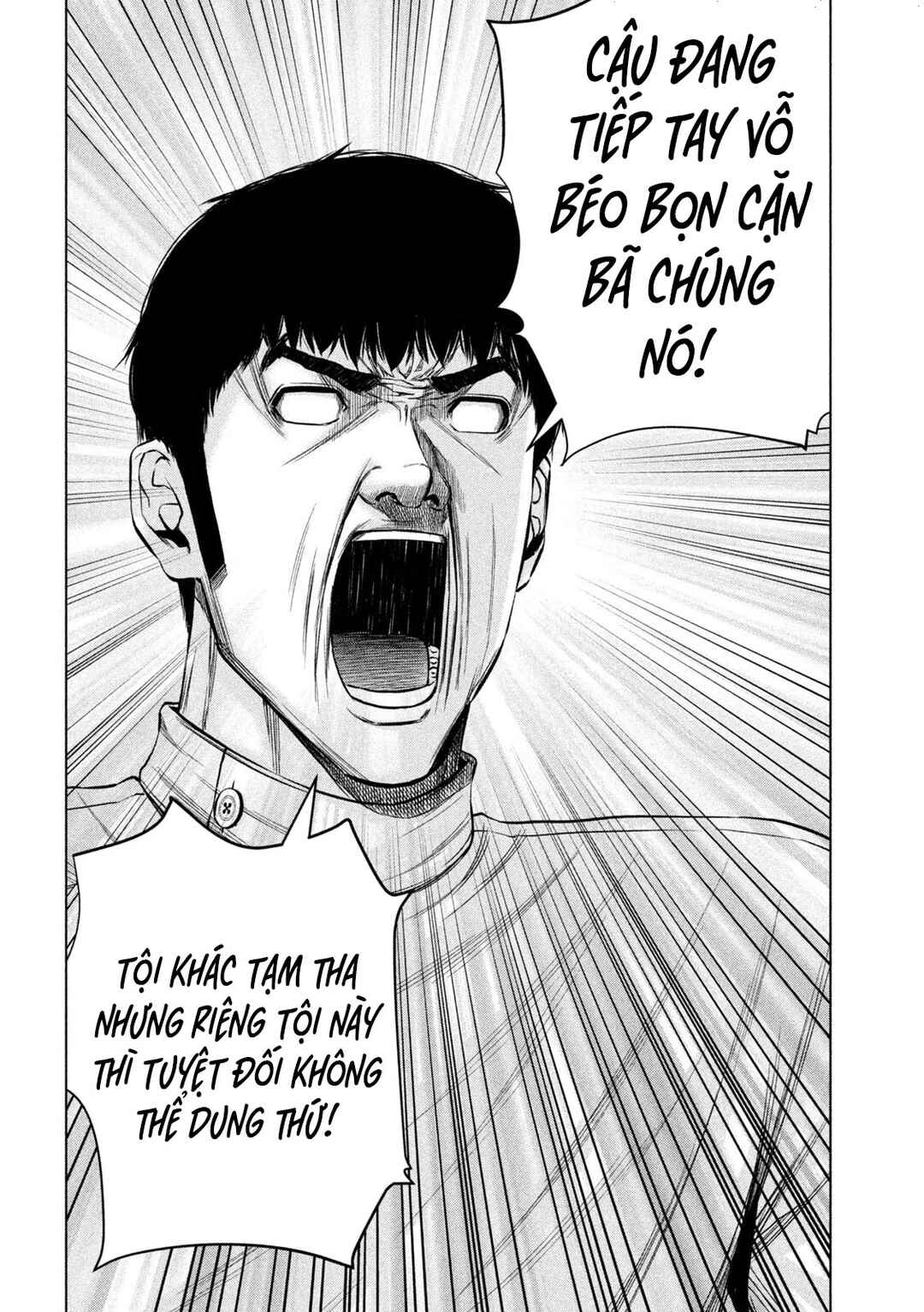 Kenshirou ni Yoroshiku Chapter 52 - Page 11