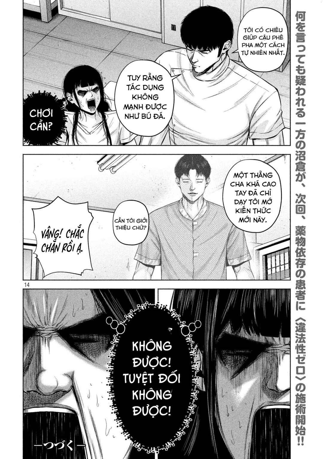 Kenshirou ni Yoroshiku Chapter 52 - Page 15
