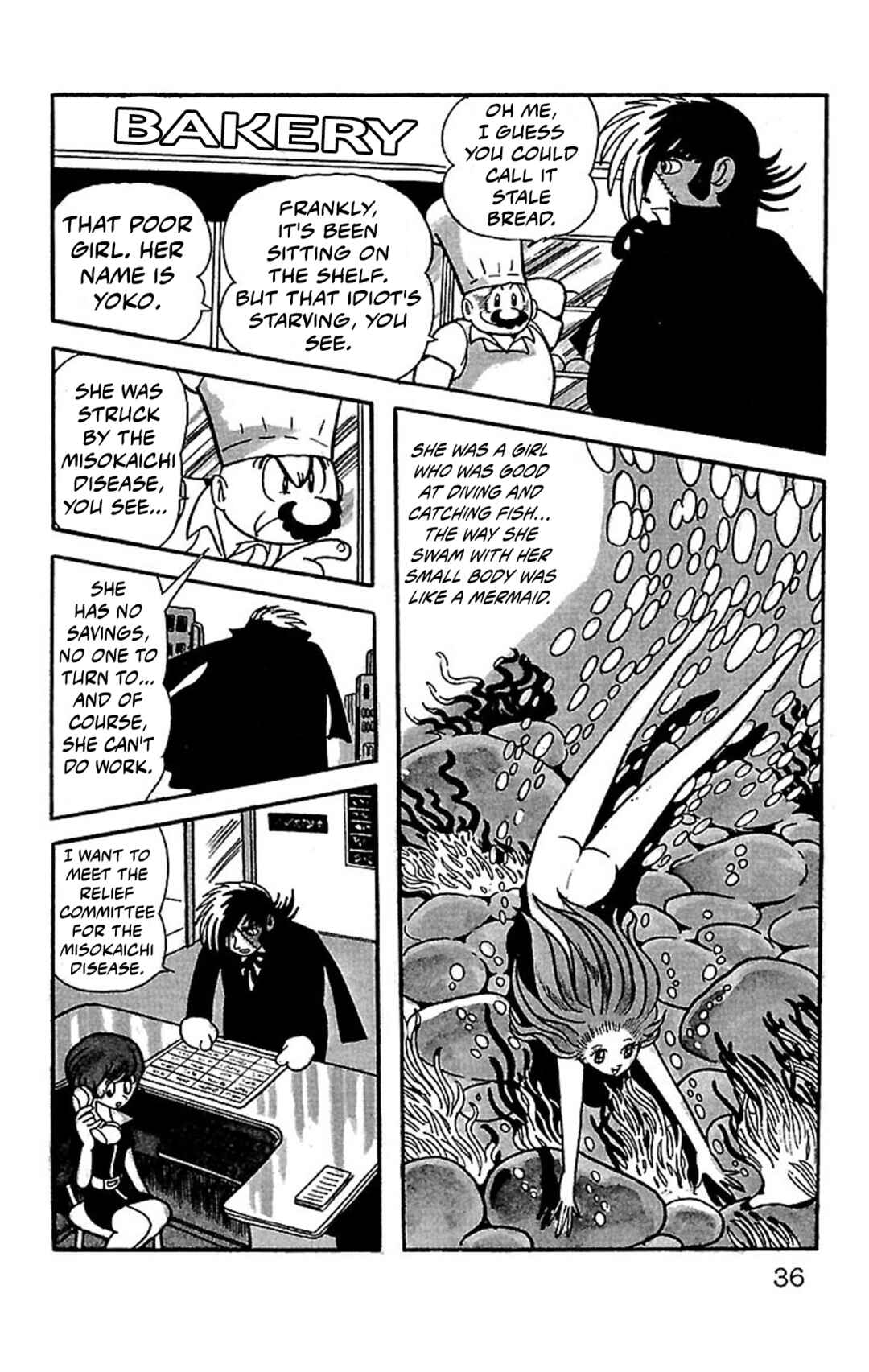 Black Jack Chapter 36 - Page 11