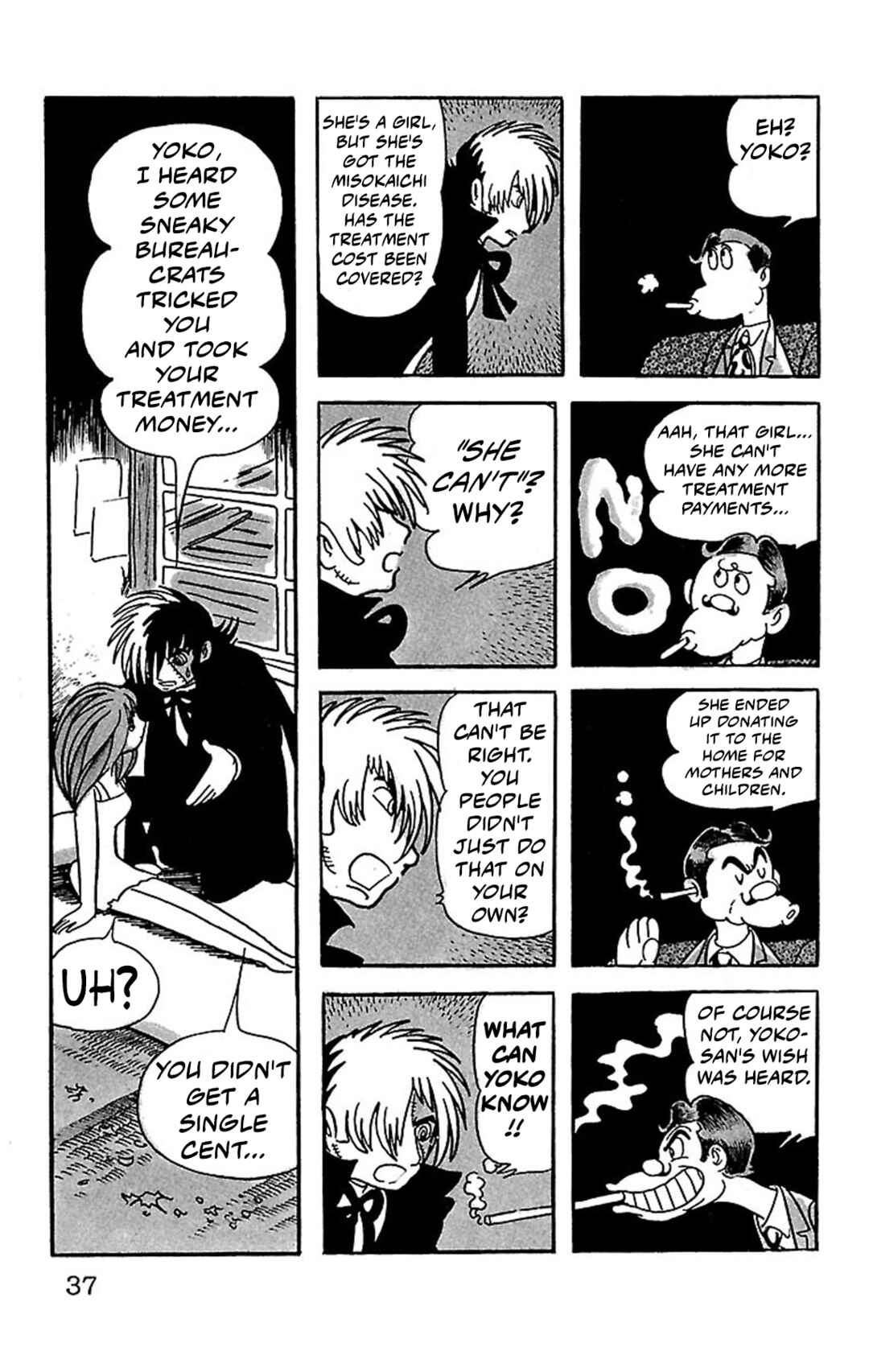 Black Jack Chapter 36 - Page 12