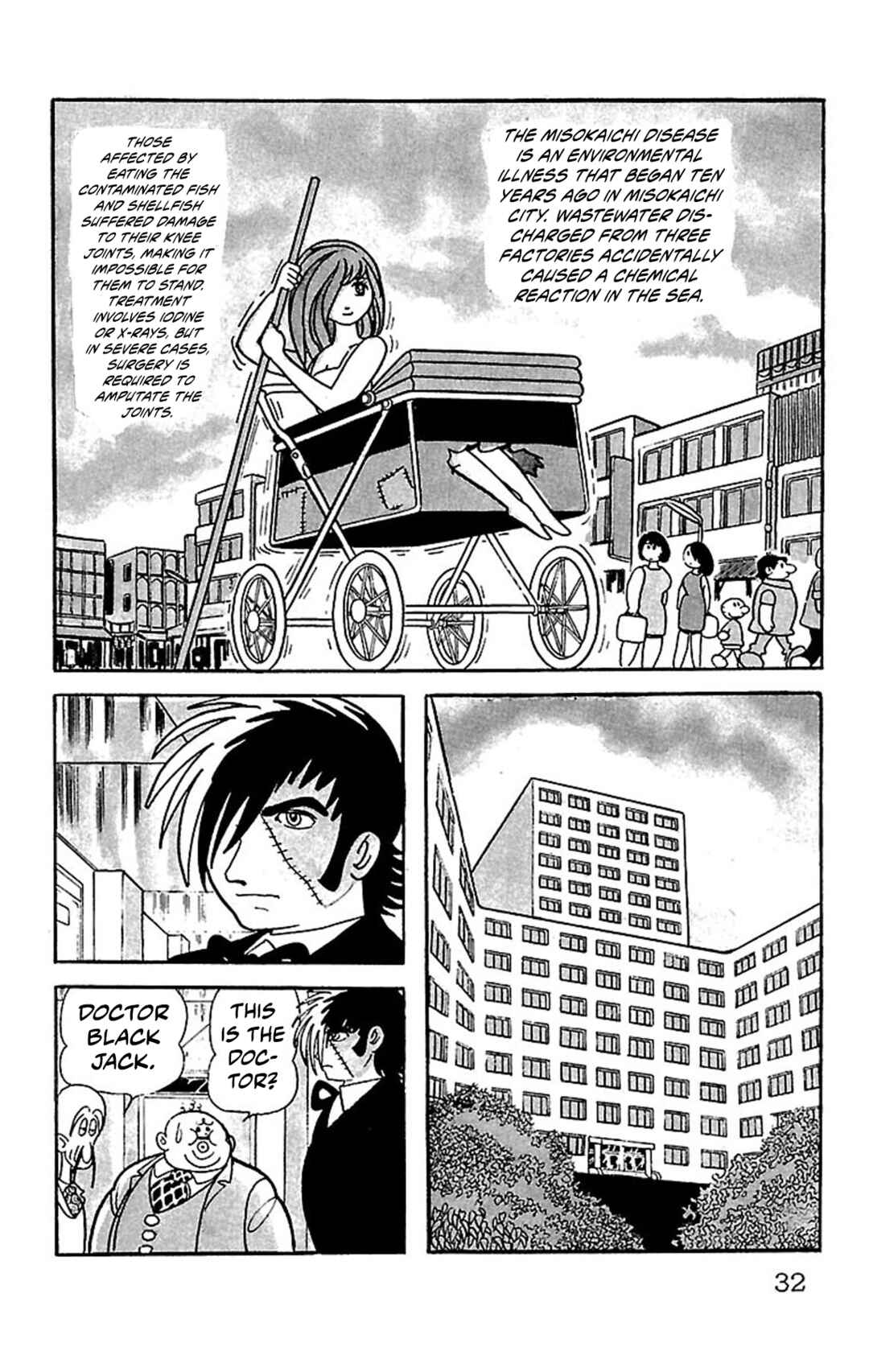 Black Jack Chapter 36 - Page 7