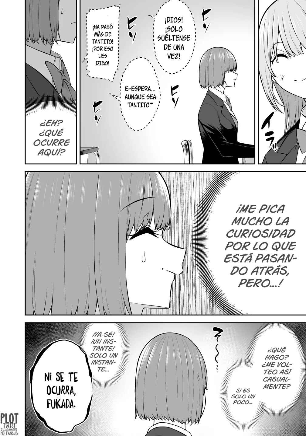 Imaizumin-chi wa Douyara Gal no Tamariba ni Natteru Rashii ~DEEP~ Chapter 29 - Page 16