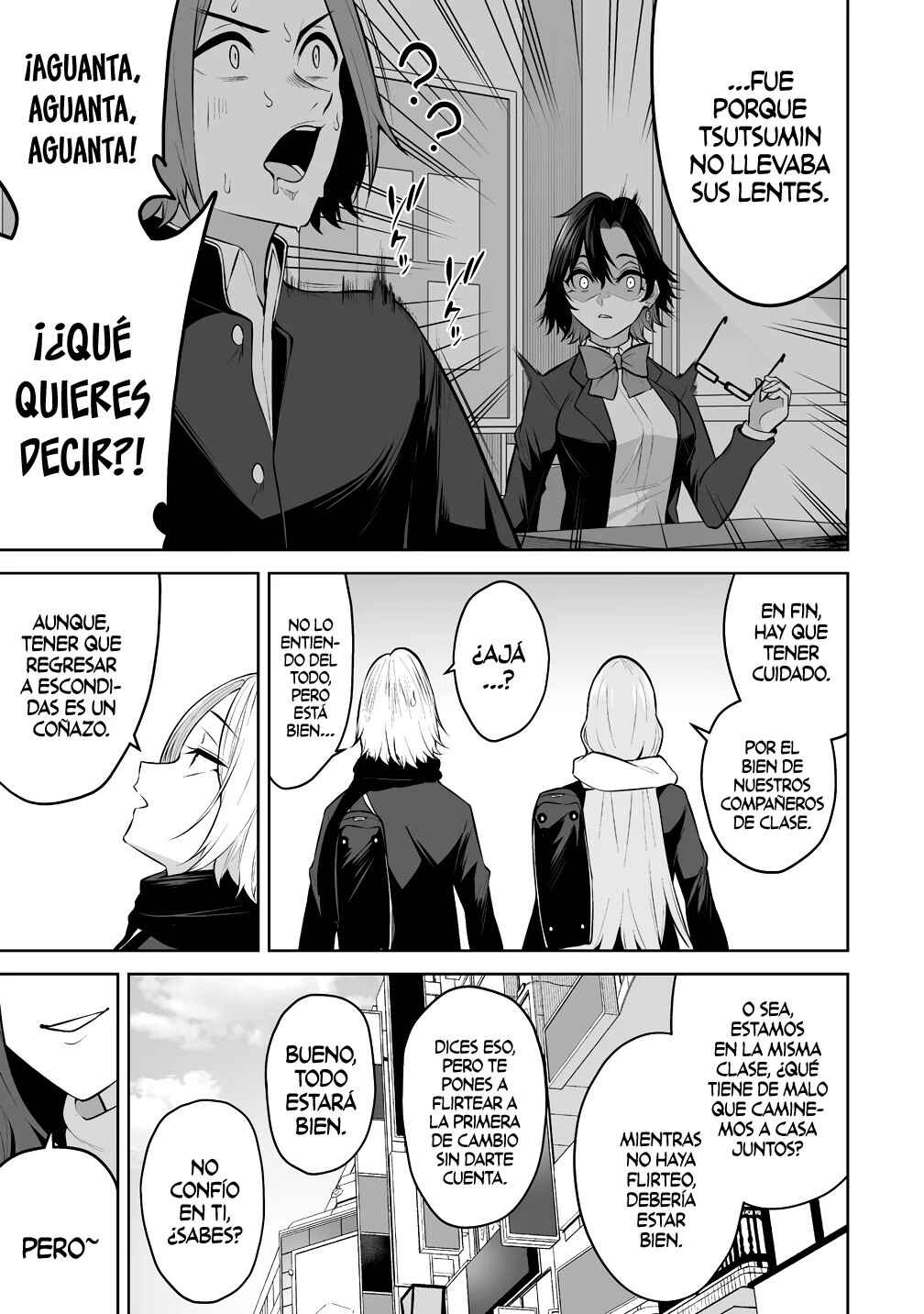 Imaizumin-chi wa Douyara Gal no Tamariba ni Natteru Rashii ~DEEP~ Chapter 29 - Page 21