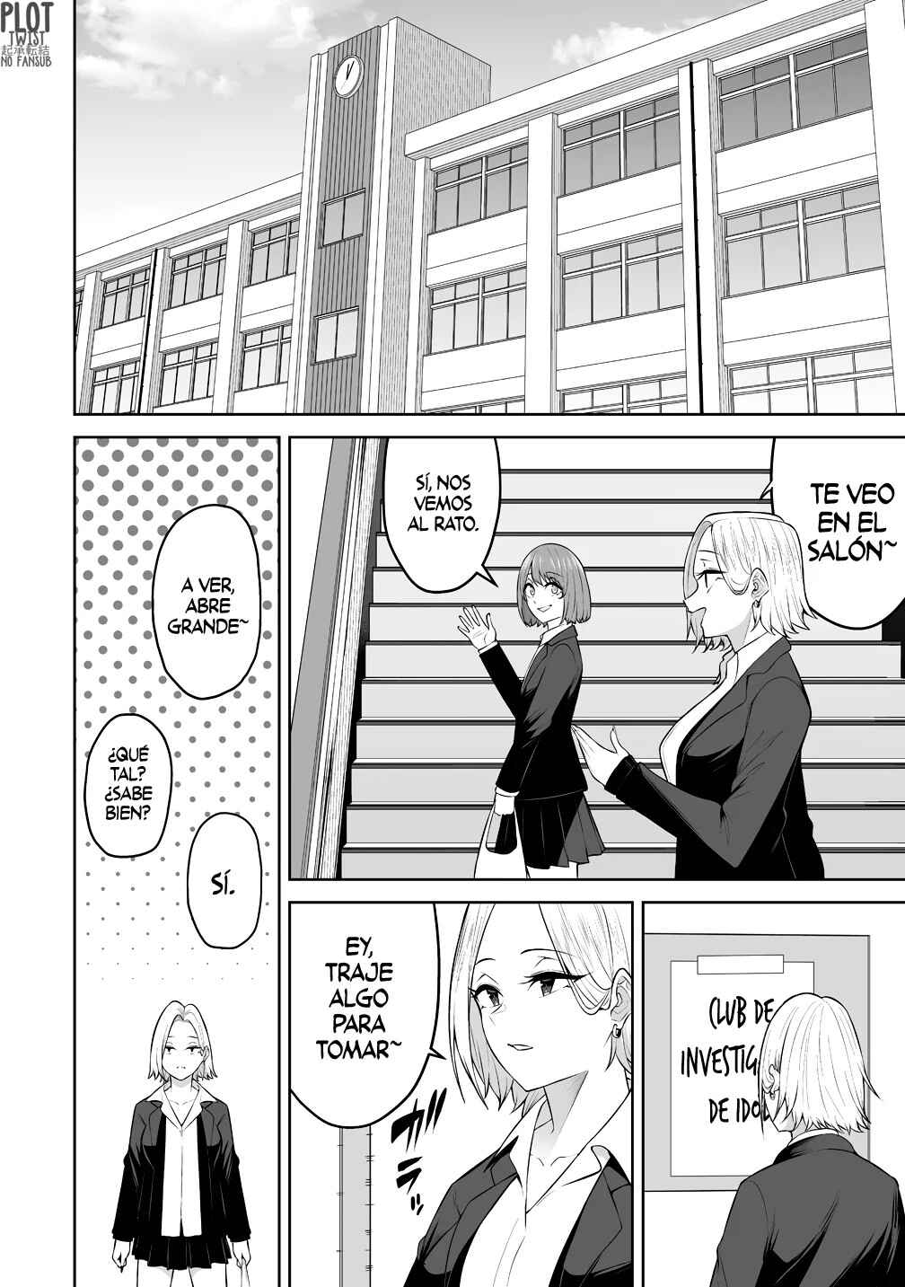 Imaizumin-chi wa Douyara Gal no Tamariba ni Natteru Rashii ~DEEP~ Chapter 29 - Page 4