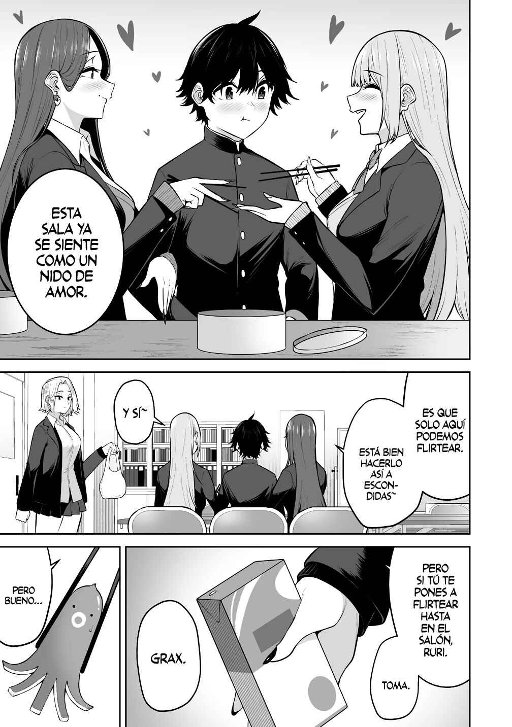 Imaizumin-chi wa Douyara Gal no Tamariba ni Natteru Rashii ~DEEP~ Chapter 29 - Page 5