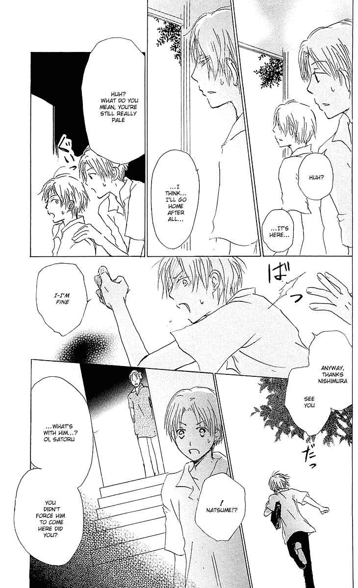 Natsume Yuujinchou Chapter 54.1 - Page 13