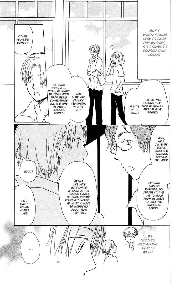 Natsume Yuujinchou Chapter 54.1 - Page 15