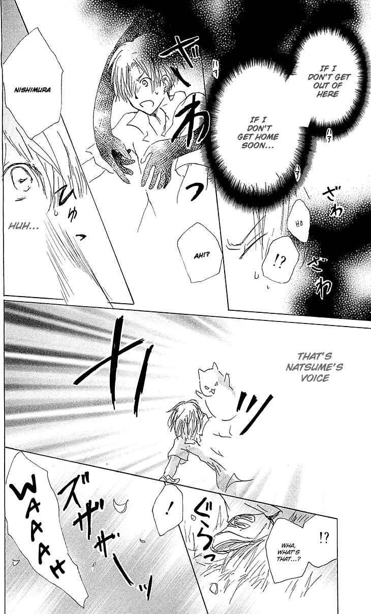 Natsume Yuujinchou Chapter 54.1 - Page 24