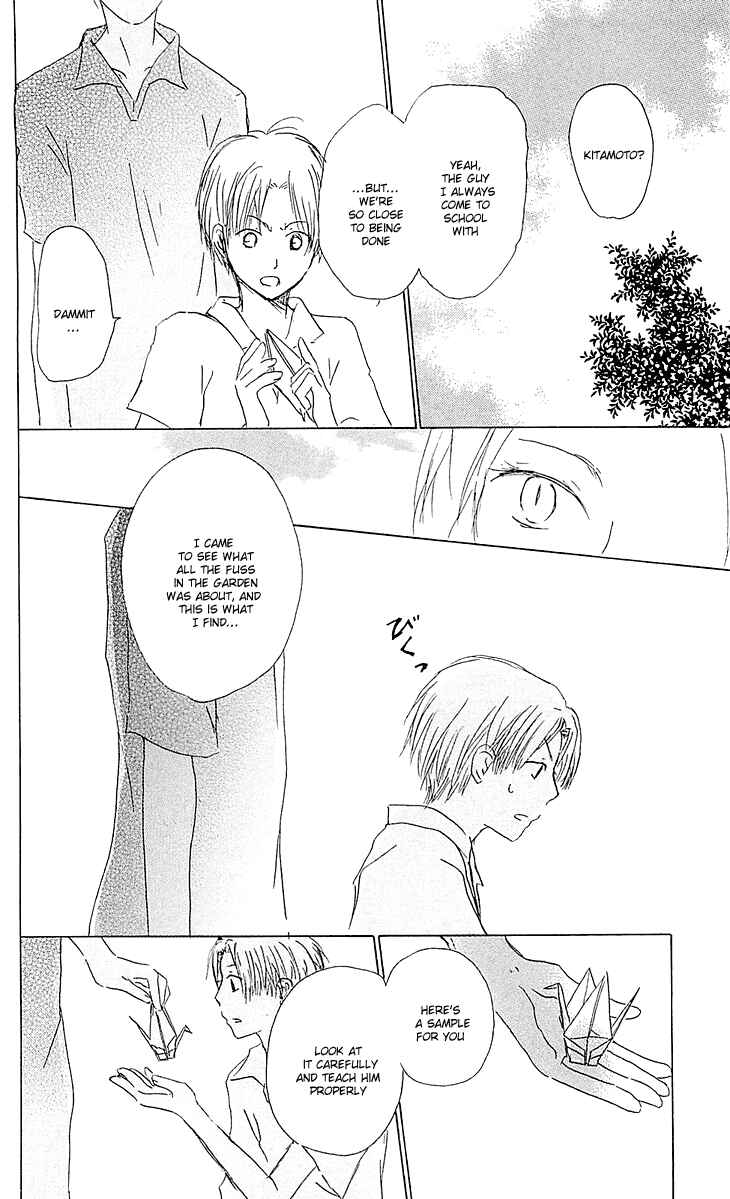 Natsume Yuujinchou Chapter 54.1 - Page 30