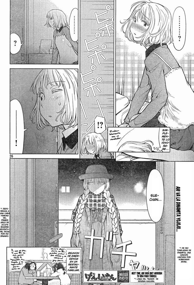 Genshiken Nidaime - The Society for the Study of Modern Visual Culture II Chapter 85 - Page 26