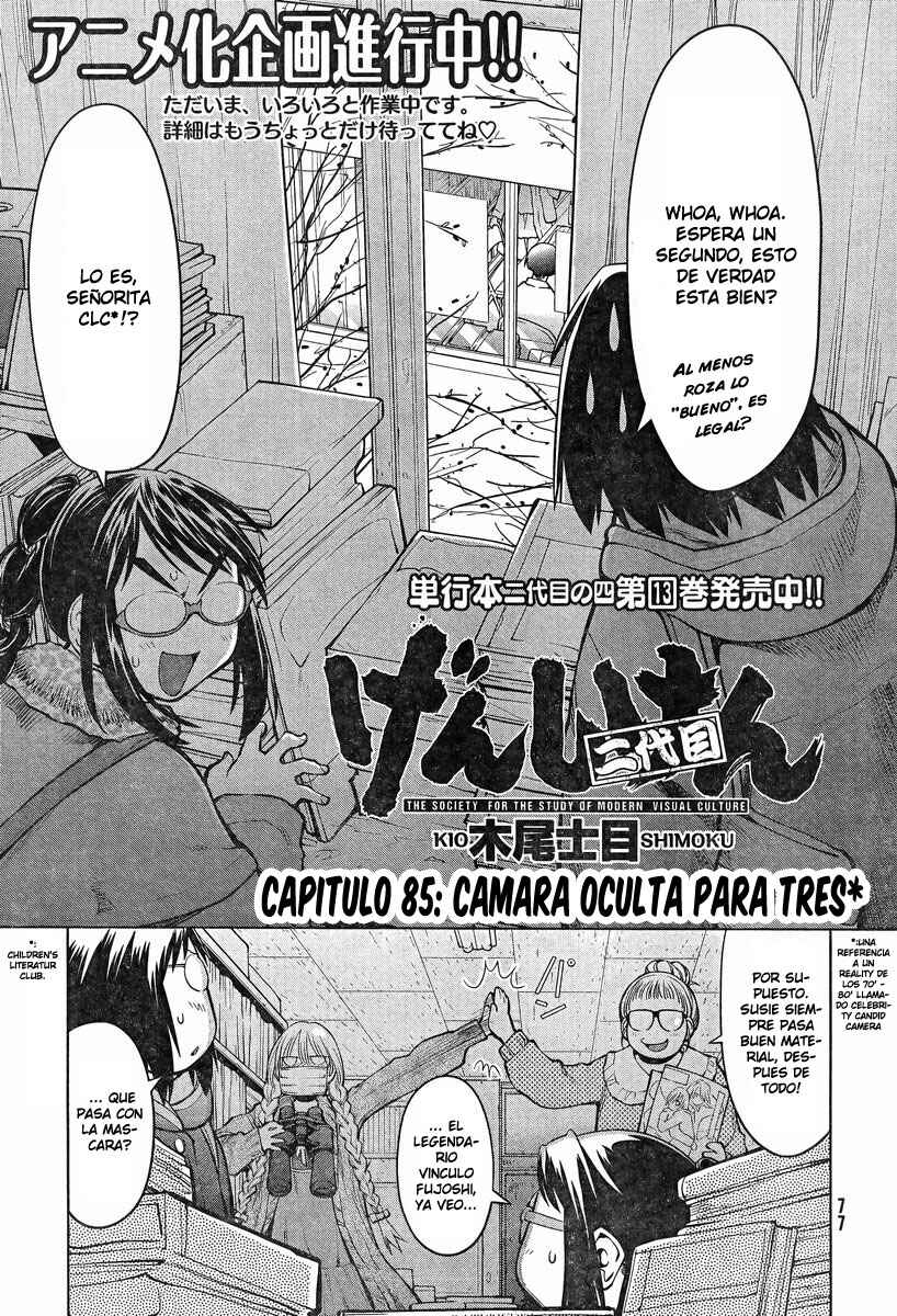 Genshiken Nidaime - The Society for the Study of Modern Visual Culture II Chapter 85 - Page 3