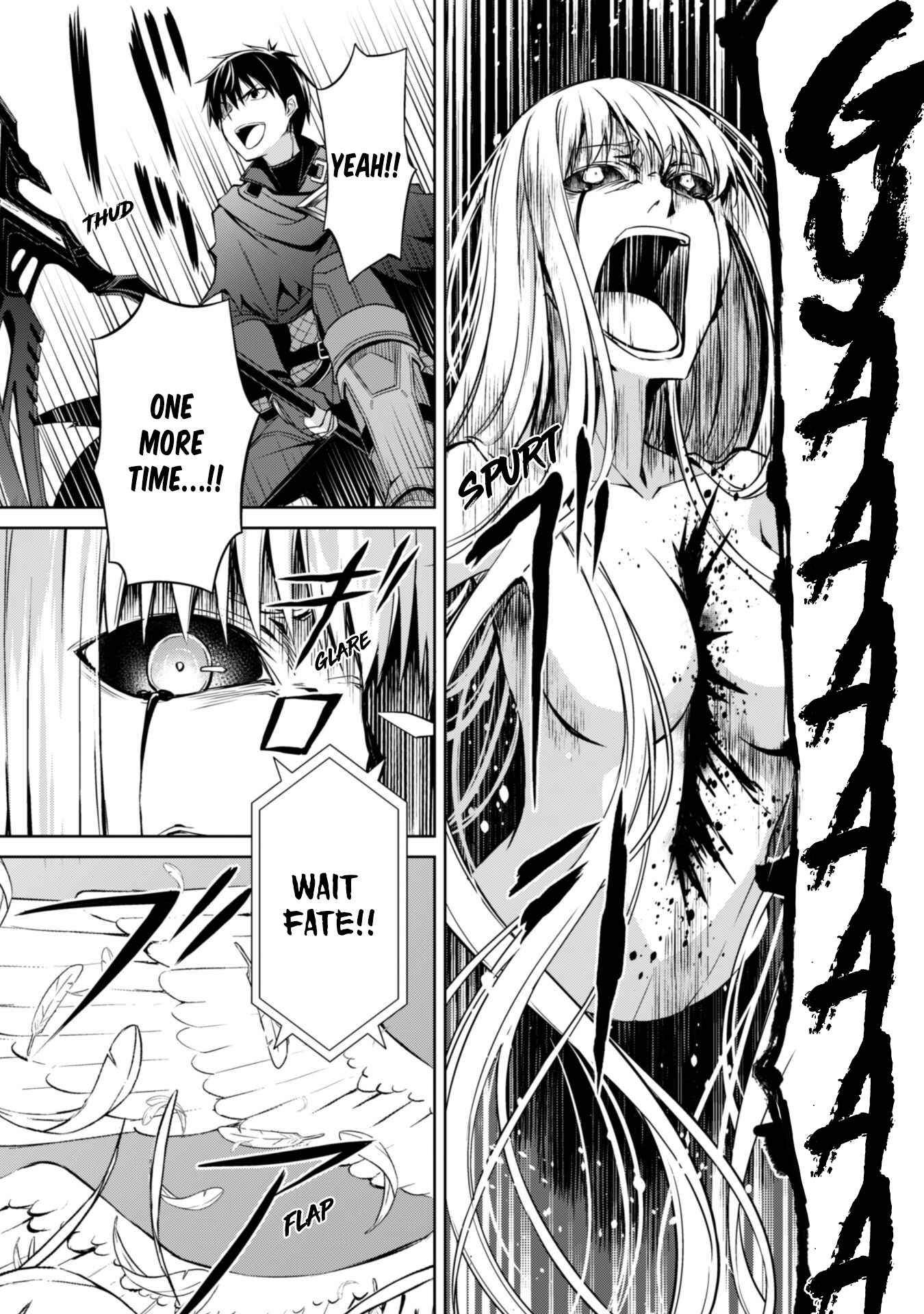 Boushoku no Berserk: Ore dake Level to Iu Gainen o Toppa Suru Chapter 21 - Page 13