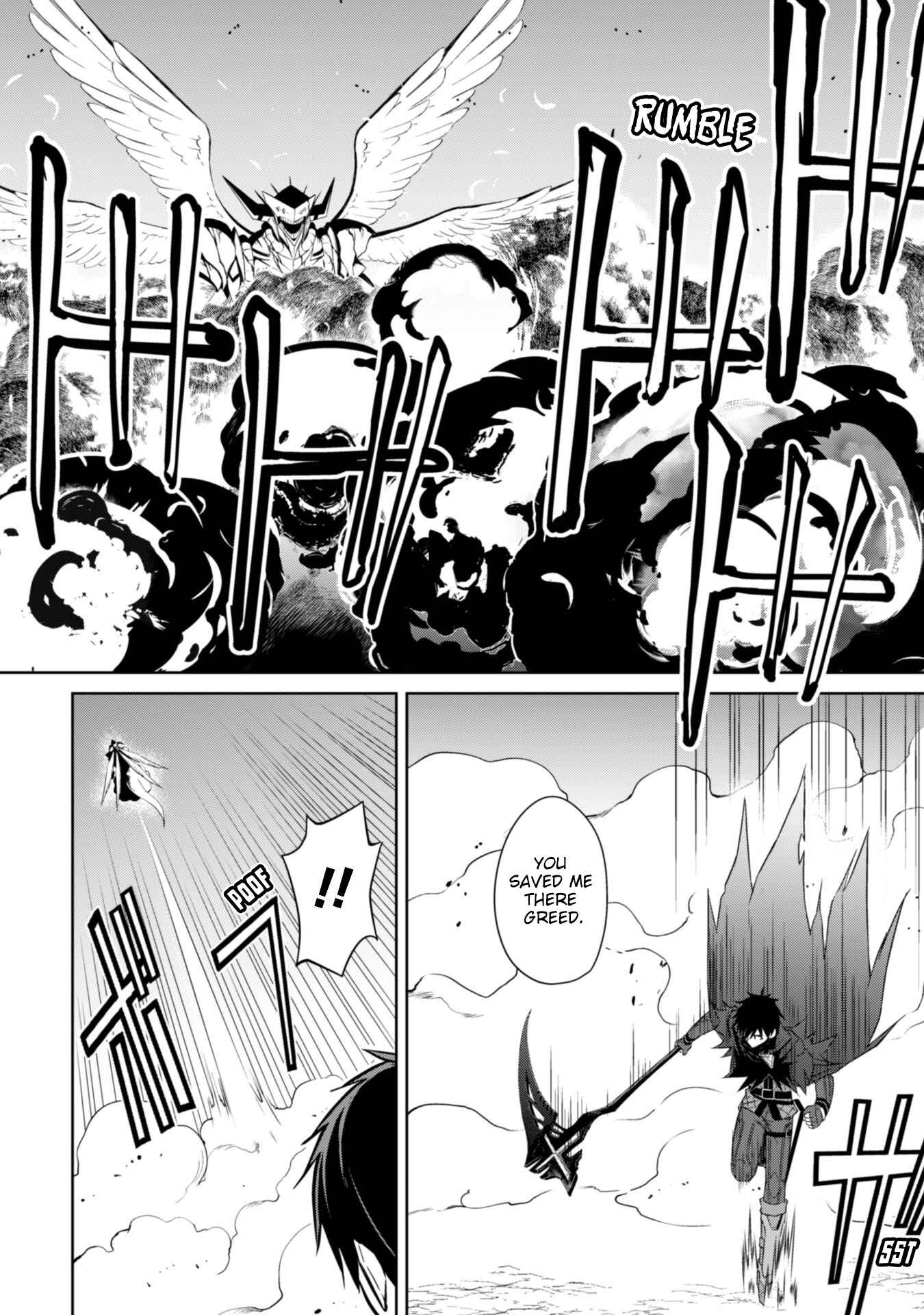 Boushoku no Berserk: Ore dake Level to Iu Gainen o Toppa Suru Chapter 21 - Page 14
