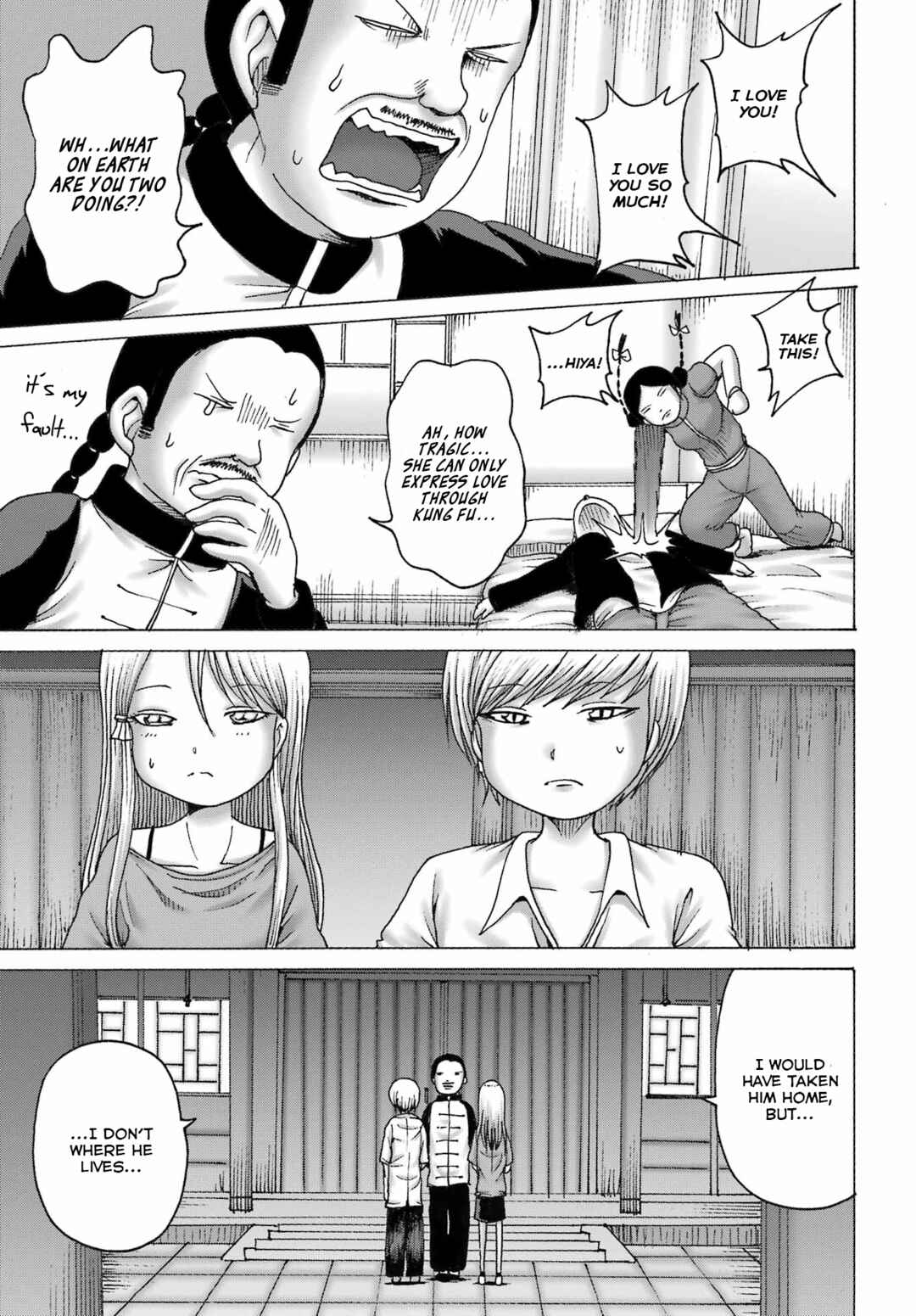 High Score Girl DASH Chapter 43 - Page 19