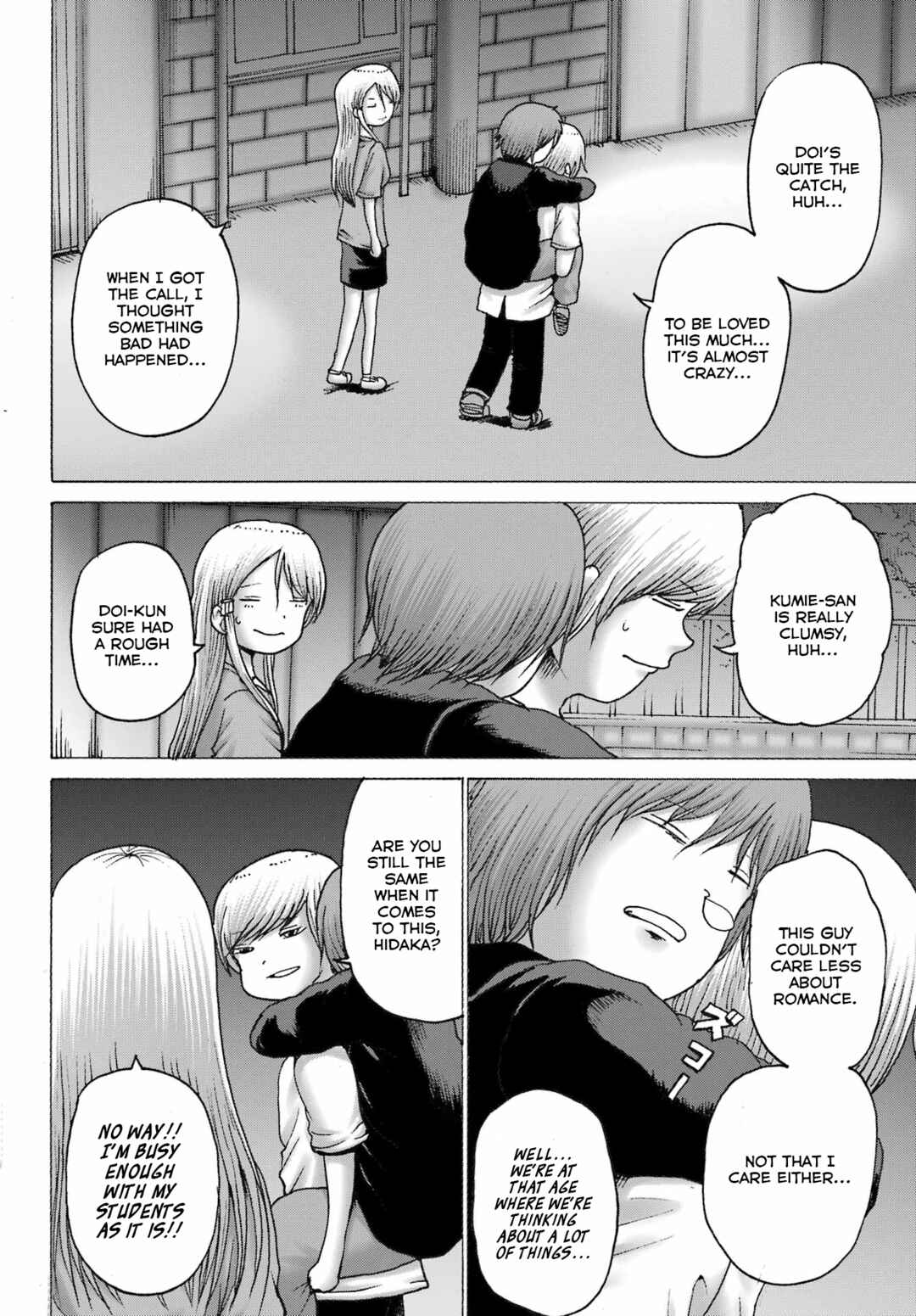 High Score Girl DASH Chapter 43 - Page 20