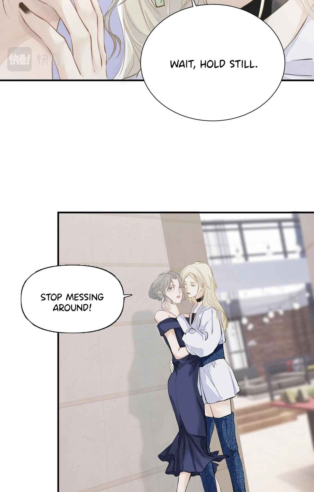 Addicted to Her Chapter 3 - Page 17