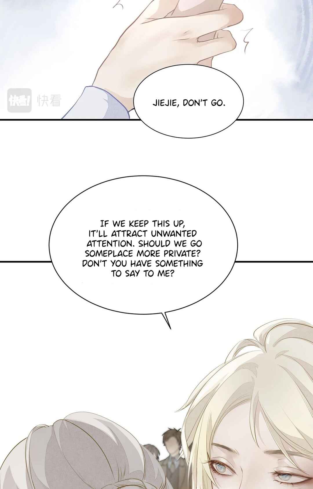Addicted to Her Chapter 3 - Page 23