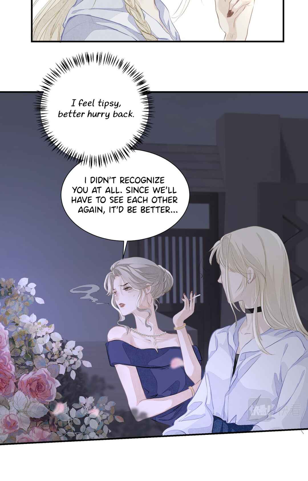 Addicted to Her Chapter 3 - Page 29