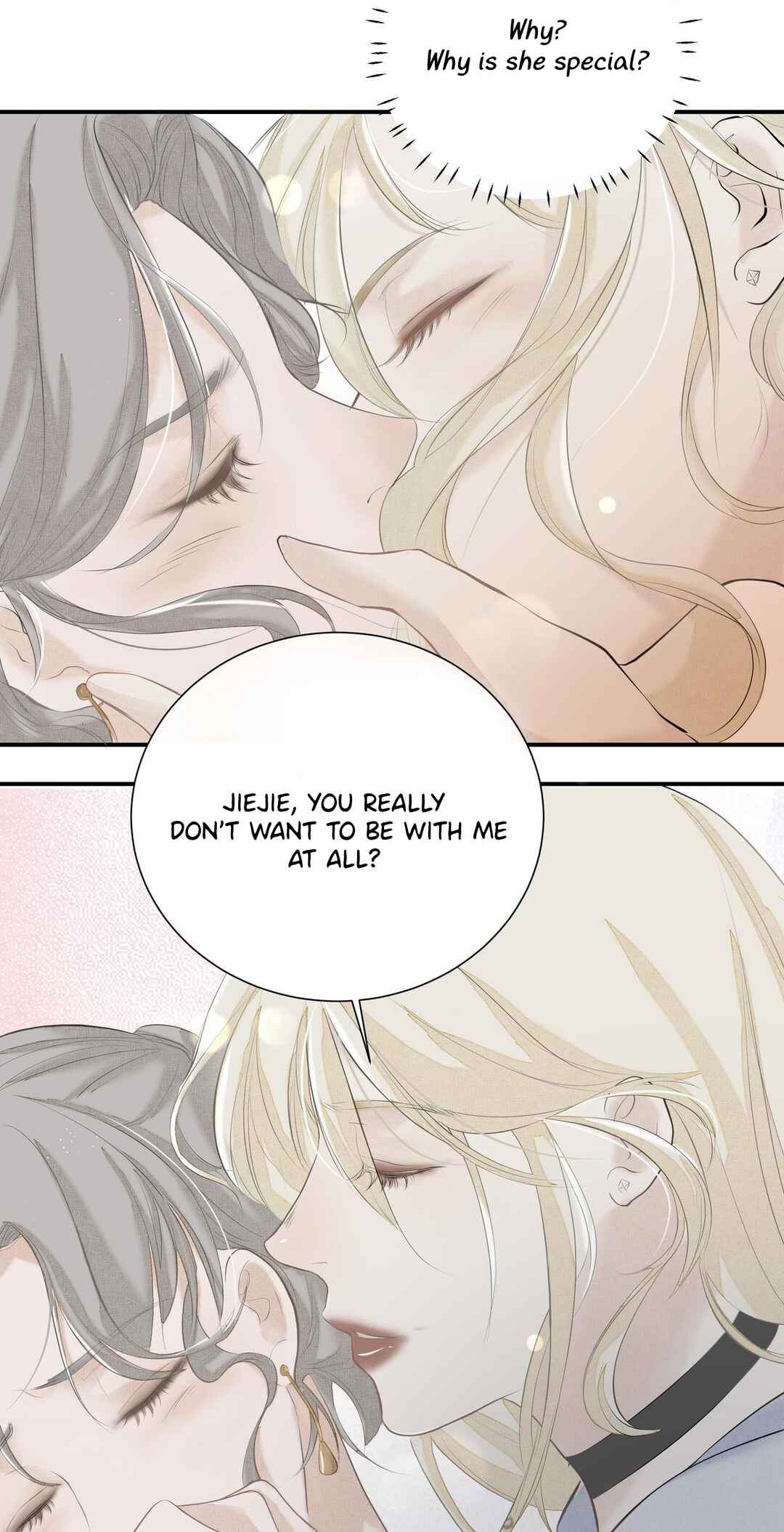 Addicted to Her Chapter 3 - Page 42