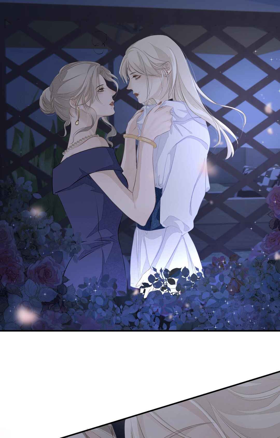 Addicted to Her Chapter 3 - Page 46