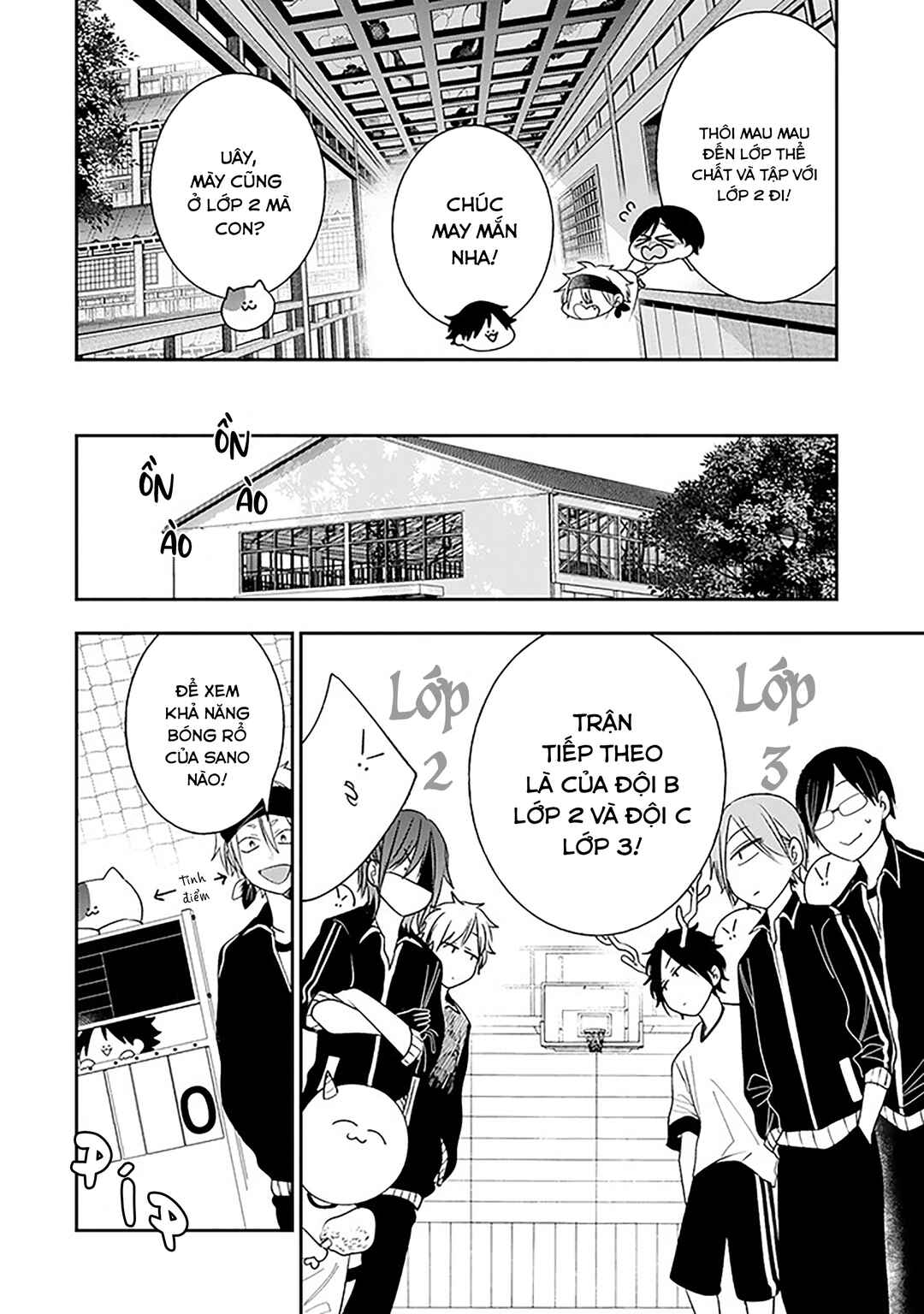 Youkai Gakkou no Seito Hajimemashita! Chapter 32 - Page 4
