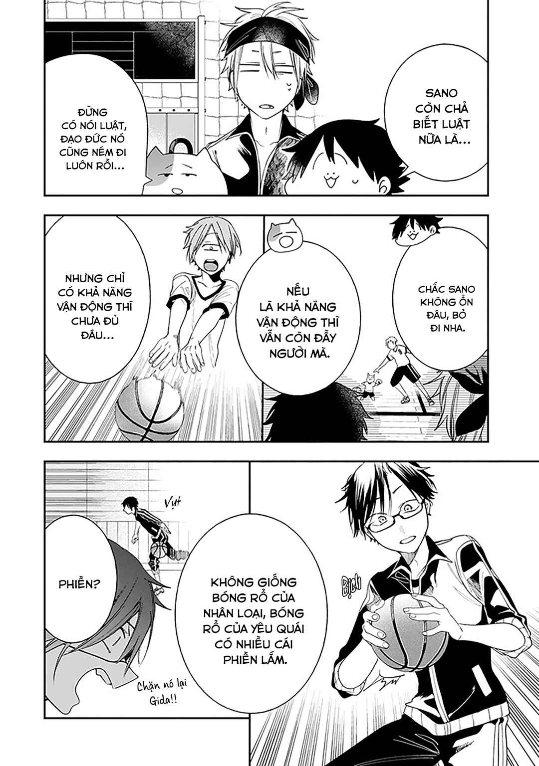 Youkai Gakkou no Seito Hajimemashita! Chapter 32 - Page 6