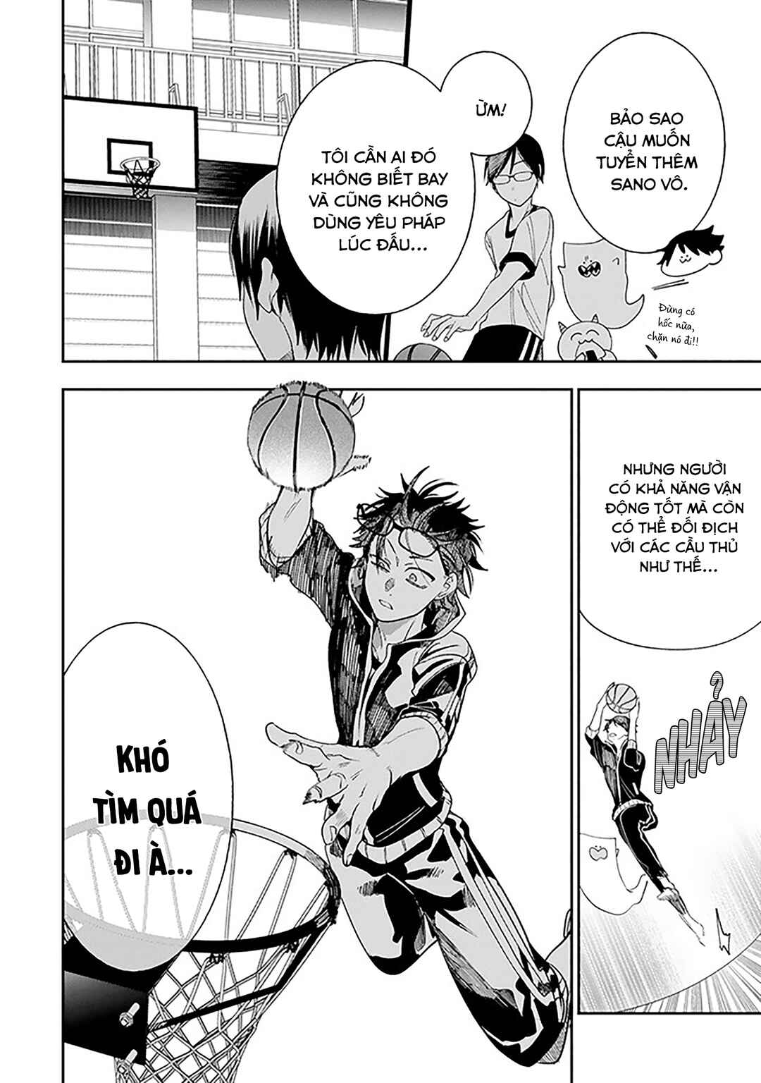 Youkai Gakkou no Seito Hajimemashita! Chapter 32 - Page 8