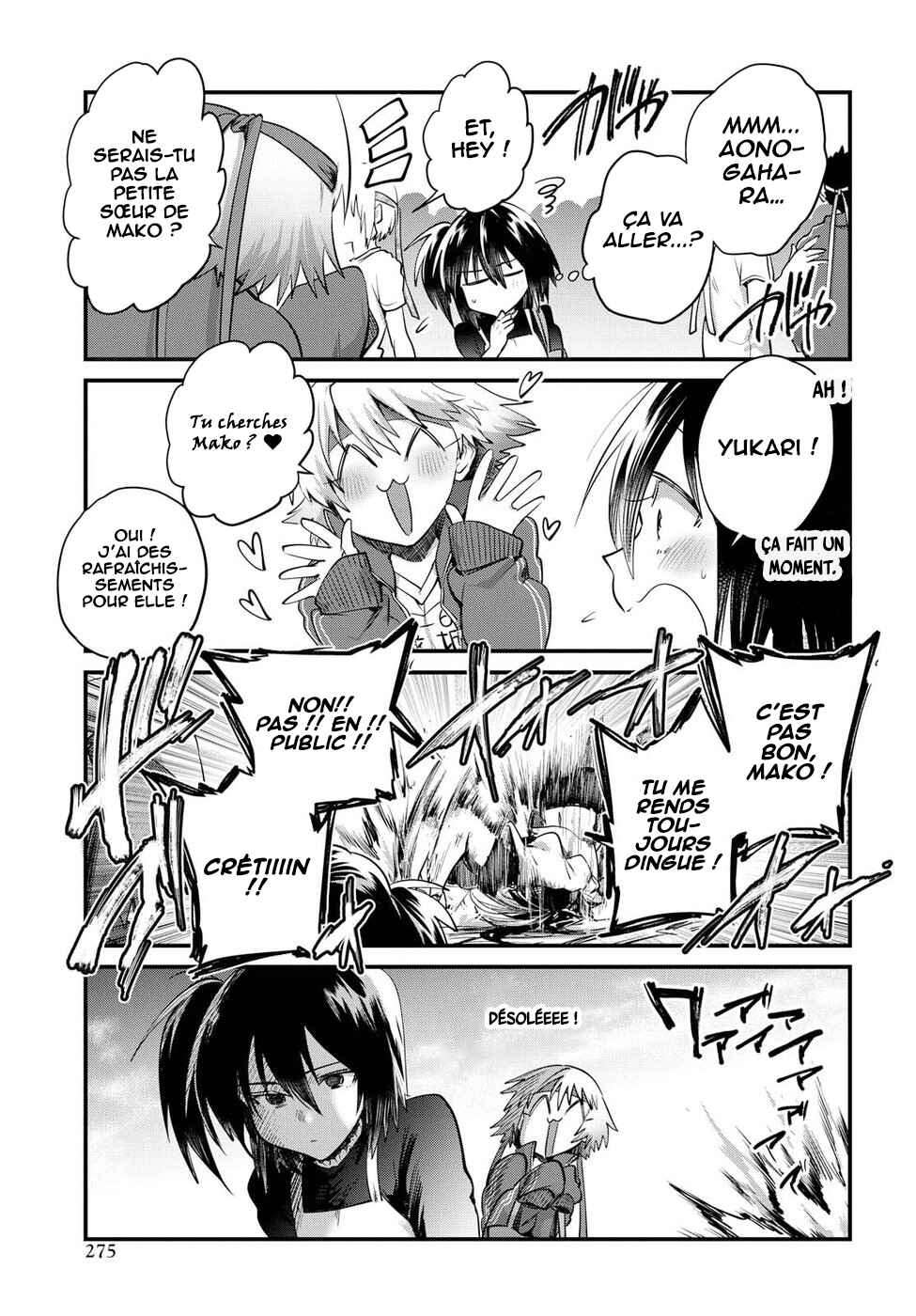 Do Chokkyuu Kareshi x Kanojo Chapter 24 - Page 12