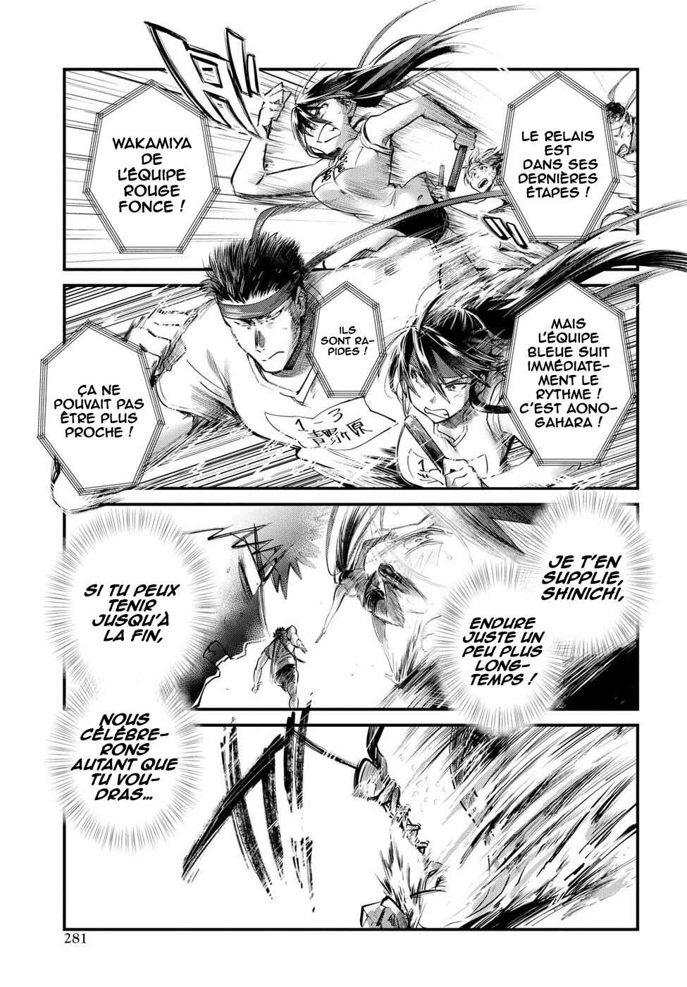 Do Chokkyuu Kareshi x Kanojo Chapter 24 - Page 18