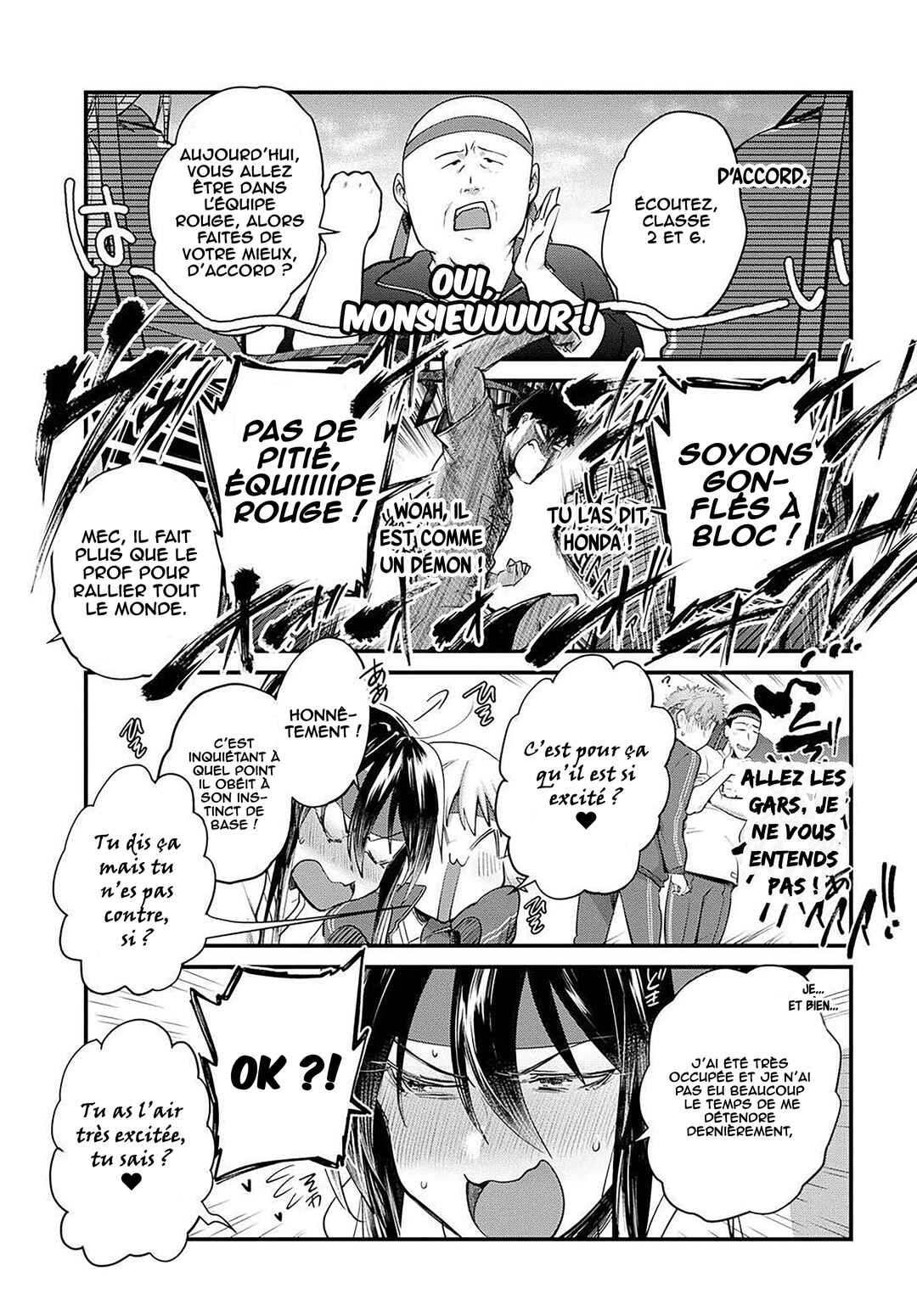 Do Chokkyuu Kareshi x Kanojo Chapter 24 - Page 6