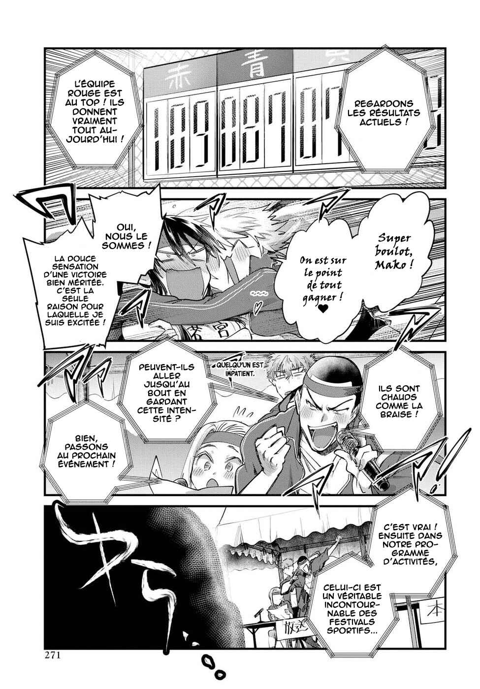 Do Chokkyuu Kareshi x Kanojo Chapter 24 - Page 8