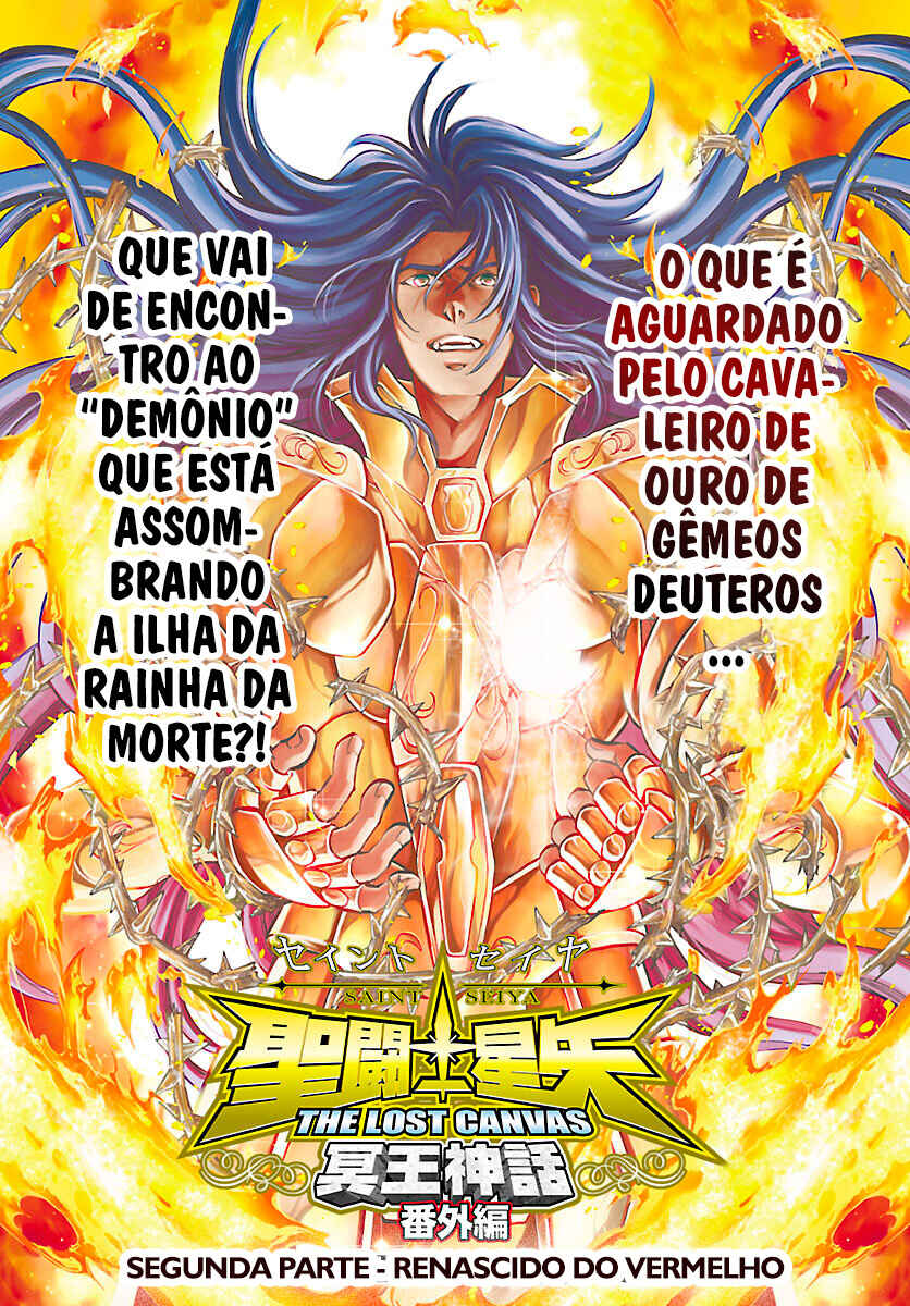 Saint Seiya: The Lost Canvas - Extra Gaiden Chapter 12 - Page 2