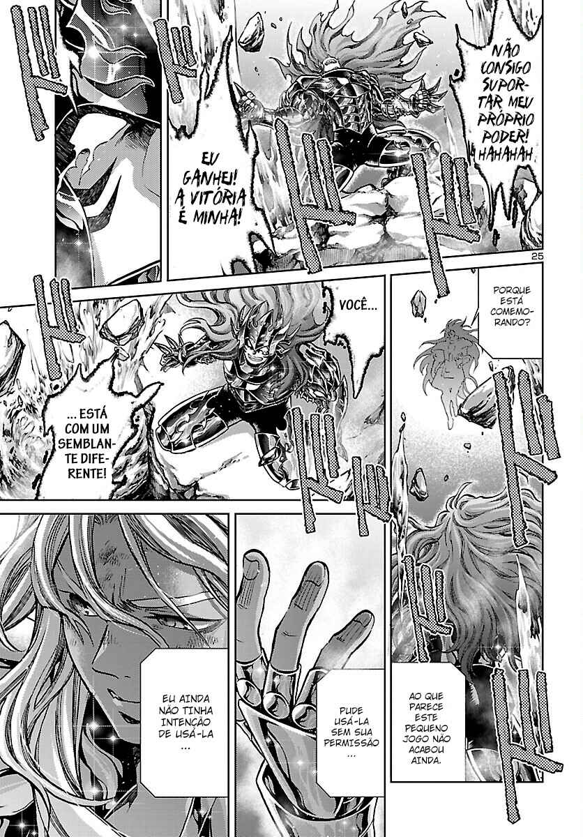 Saint Seiya: The Lost Canvas - Extra Gaiden Chapter 12 - Page 23