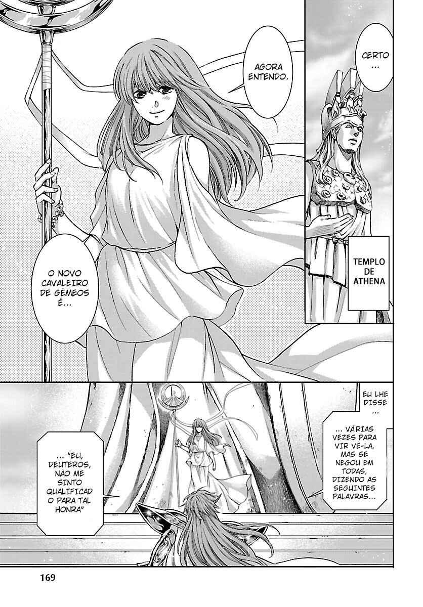 Saint Seiya: The Lost Canvas - Extra Gaiden Chapter 12 - Page 3