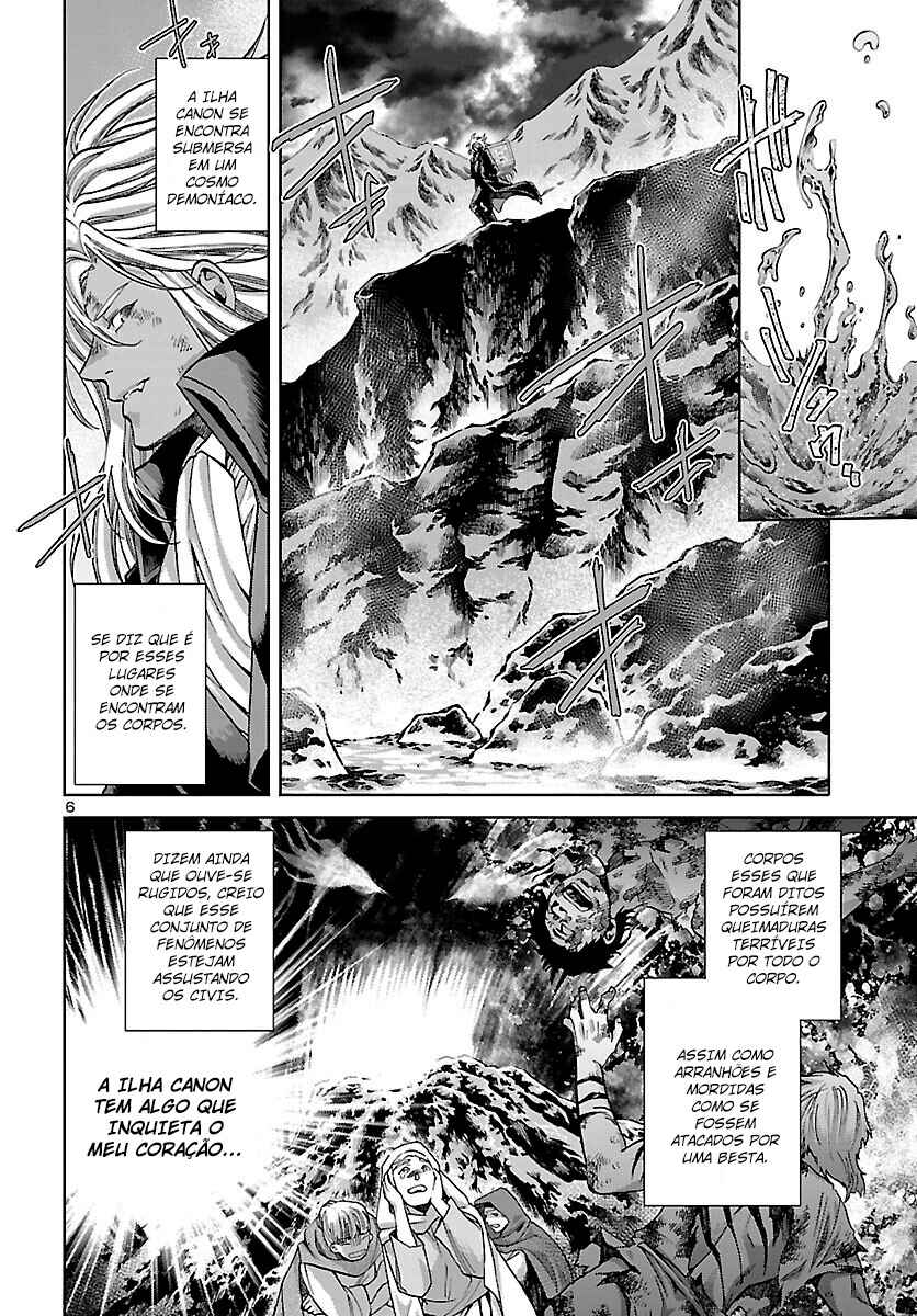 Saint Seiya: The Lost Canvas - Extra Gaiden Chapter 12 - Page 7