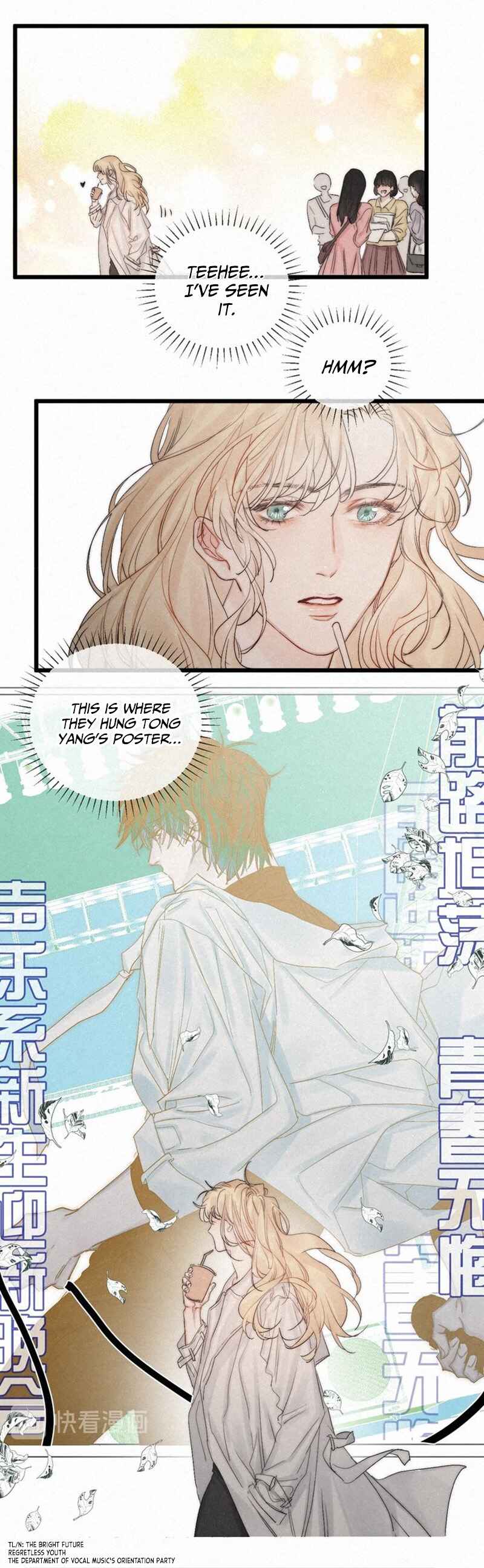 Indulged in Your Light Chapter 49 - Page 11