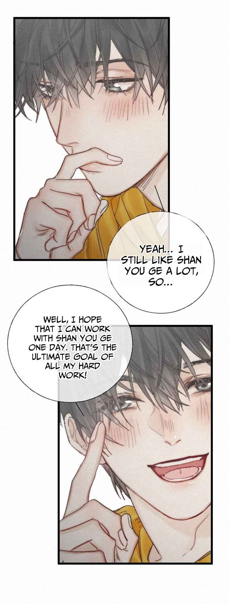 Indulged in Your Light Chapter 49 - Page 18